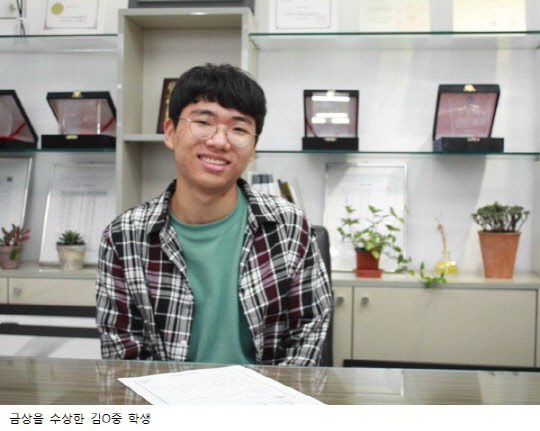 사진제공 = 탑클래스 창조의아침 강남본원